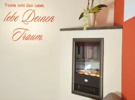 索南加藤公寓式酒店