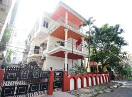 Goroomgo Hotel Wow Inn Kolkata - Couple Friendly，位于Salt Lake City的酒店