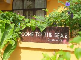 Come to the Sea 2 Homestay Phú Yên，位于绥和市的酒店