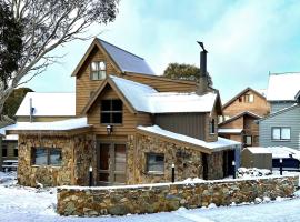 Vaucluse Chalet, alpine-getaways，位于丁诺高原的酒店