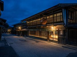 BYAKU Narai，位于盐尻市Kisofukushima Ski Resort附近的酒店
