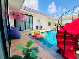 Patteera Pool Villa Sattahip，位于梭桃邑的酒店