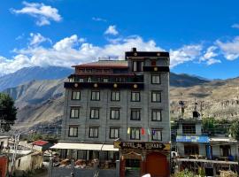 Hotel De Purang，位于Muktināth的酒店