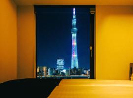 stayme THE HOTEL Asakusa Riverside，位于东京的度假短租房