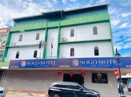Sogo Hotel 2，位于拉布安的酒店