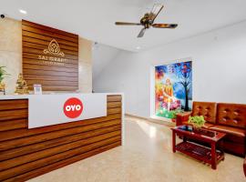 OYO SAI GRAND LUXURY ROOMS，位于蒂鲁帕蒂提鲁帕帝机场 - TIR附近的酒店