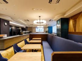 APA Hotel STAY Toyama，位于富山的酒店