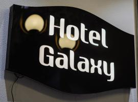 hotel galaxy，位于苏拉特的公寓