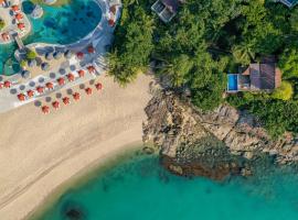 Garrya Tongsai Bay Samui，位于曾蒙海滩的度假村