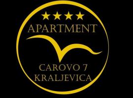 Apartment Carovo7，位于克拉列维察的公寓