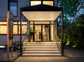 Arthotel ANA Gold，位于奥格斯堡的酒店