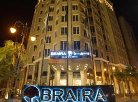 Braira Al Jubail，位于奥朱贝尔的豪华酒店