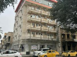 Malik Dijlah Hotel，位于巴格达亚美尼亚东正教-圣格雷戈里启蒙者附近的酒店