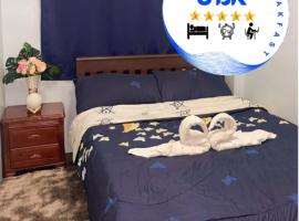 JBR Cozy Bed & Breakfast，位于宿务的酒店