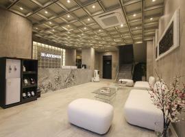 H Avenue Hotel Sangmu Branch，位于光州的酒店
