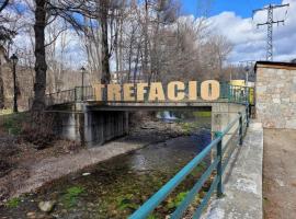 La Casa de Trefacio，位于Trefacio的酒店