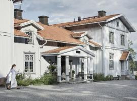 Wreta Gestgifveri，位于Ålberga的酒店