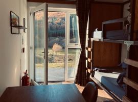 Ben Nevis Inn Rooms，位于威廉堡的酒店