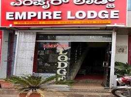 new empire lodge，位于奇克马格尔的酒店