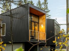 Ski Hill Cabins and Saunas，位于卢森的乡村别墅