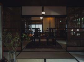 Shirafuji - Vacation STAY 01283v，位于须坂市的度假屋