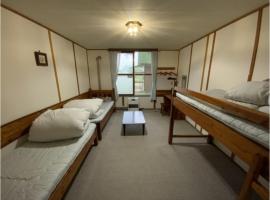 Mashuko Youth Hostel - Vacation STAY 00253v，位于弟子屈町的酒店