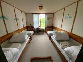 Mashuko Youth Hostel - Vacation STAY 00138v，位于弟子屈町的酒店