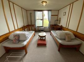 Mashuko Youth Hostel - Vacation STAY 00246v，位于弟子屈町的酒店