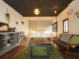 Guesthouse Yumi to Ito - Vacation STAY 94562v，位于长野的住宿加早餐旅馆