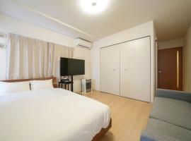 Liberte Nakajima Park Room 201,302 - Vacation STAY 98202v，位于札幌中岛公园的酒店