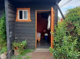 cabaña el remo，位于Cunco的酒店