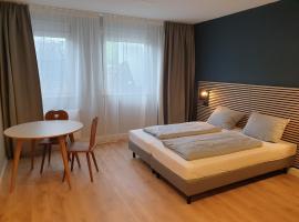 Novitel Apartements Heimstetten，位于基希海姆的酒店