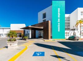 Hotel México Inn Express，位于萨拉曼卡的酒店