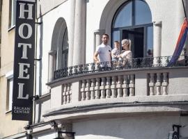 Hotel Balkan Centar，位于比耶利纳的酒店