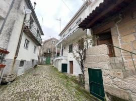 Cosy Home Near Serra da Estrela，位于戈韦阿的别墅