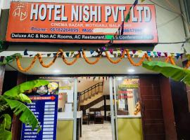 Hotel Nishi Balasore，位于Balasore的酒店