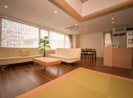 Ryo An，位于小樽的酒店