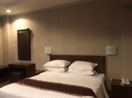 ENHAII HOTEL，位于万隆Setiabudi的酒店