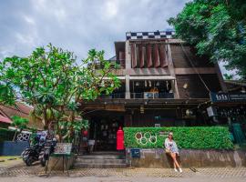 Gord ChiangMai Hotel，位于清迈的宾馆