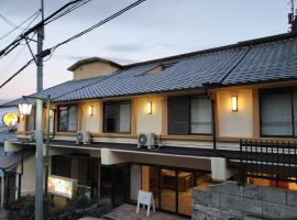 Kannabi Ikomayama Hotel，位于生驹的酒店