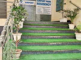 Hotel Park Residency By BYOB Hotels，位于新德里Mahipalpur的酒店