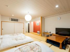 Fuji Shoei Hall - Vacation STAY 09374v，位于SukawaFuji International Speedway附近的酒店