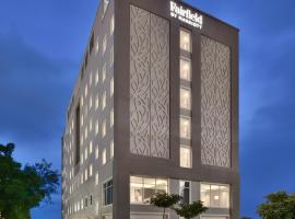 Fairfield by Marriott Pune Kharadi，位于浦那的酒店