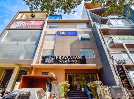 FabHotel Pravaasam Residency
