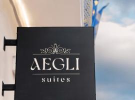 Aegli Suites，位于莱瓦贾的公寓式酒店