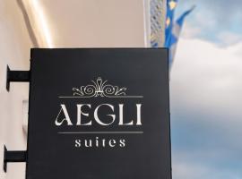 Aegli Suites，位于莱瓦贾的酒店