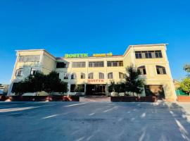 Dostyk，位于奎兹洛达的酒店