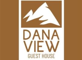 Dana View Guest House，位于达纳的度假短租房