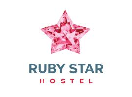 Ruby Star Hostel Loft Bed 21，位于迪拜的旅馆