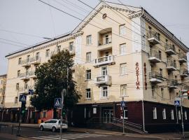 Optima Collection Chernihiv，位于切尔尼戈夫的酒店